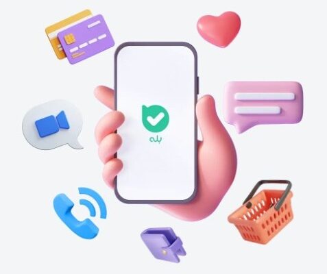 Bale Messenger app, promo image
