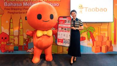 Taobao Malaysia launches Bahasa Melayu interface as Grand 618 Sale kicks off with up to 50% discounts